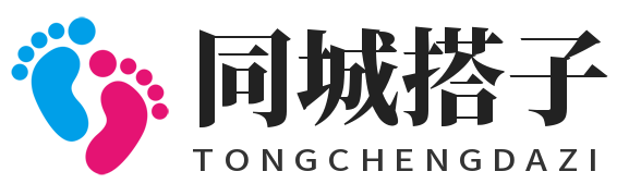 同城搭子（惠州）信息科技有限公司